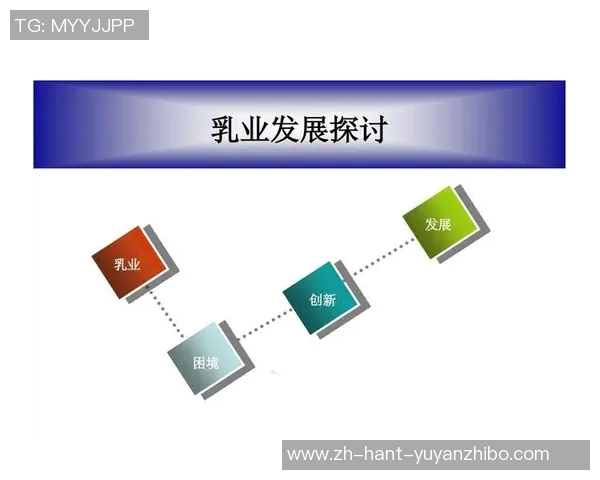 布里斯班足球的崛起与发展探讨及其对澳大利亚体育文化的影响